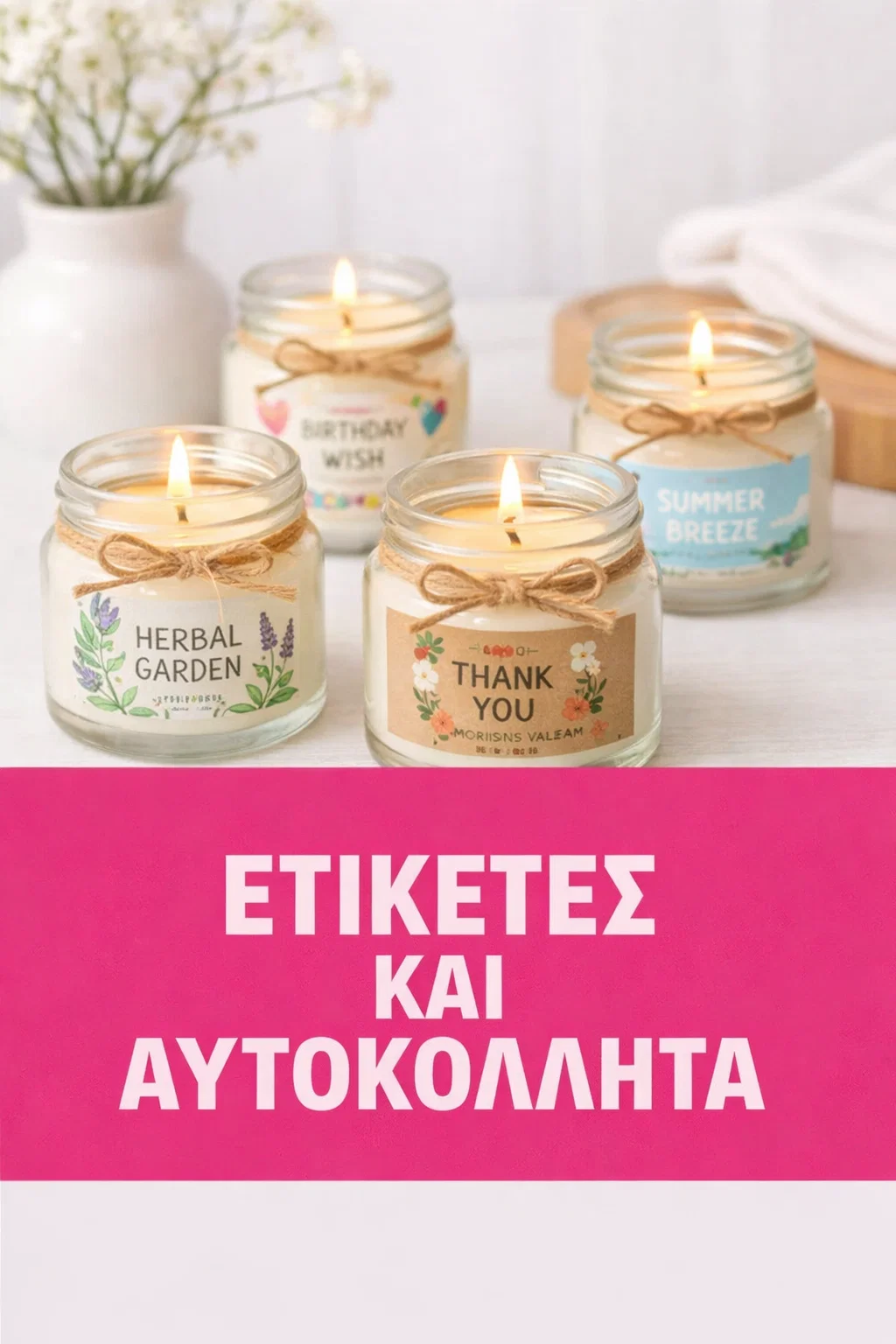 task_01kg81b6fwef3skx7m19m65yjz_1769796437_img_1